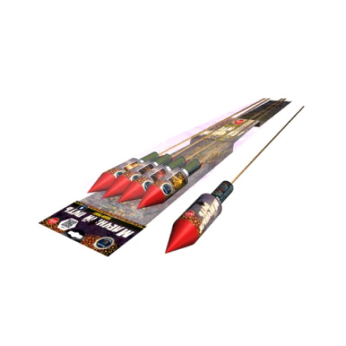 Ракеты Таштагол