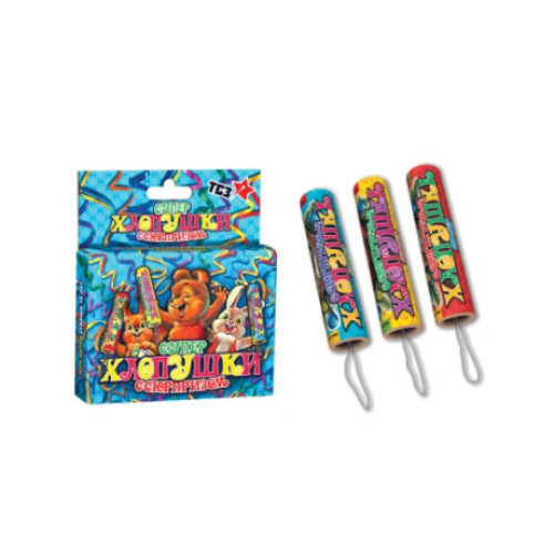 Хлопушки Таштагол