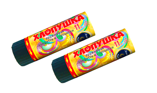  Пружинная хлопушка 11см с конфетти и серпантином  в Таштаголе