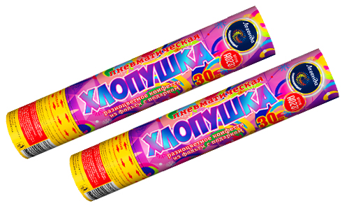  Пневмохлопушка 30 см с разноцветным конфетти и подарком  в Таштаголе