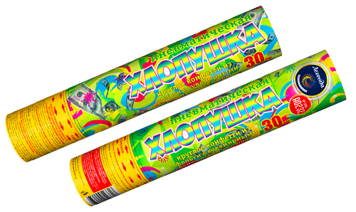  Пневмохлопушка 30 см с "деньгами" и конфетти  в Таштаголе