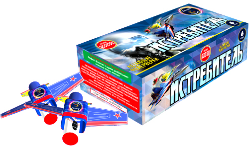  Летающие фейерверки Истребитель  в Таштаголе