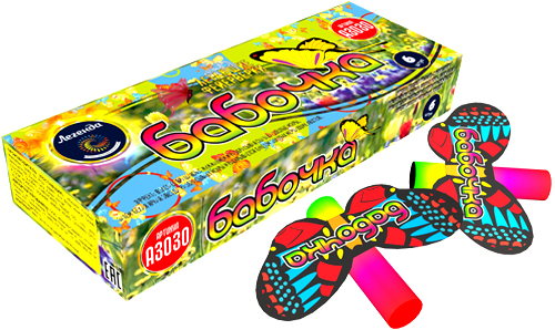  Летающие фейерверки Бабочка  в Таштаголе