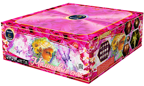  Батарея салютов Малиновые сны  в Таштаголе